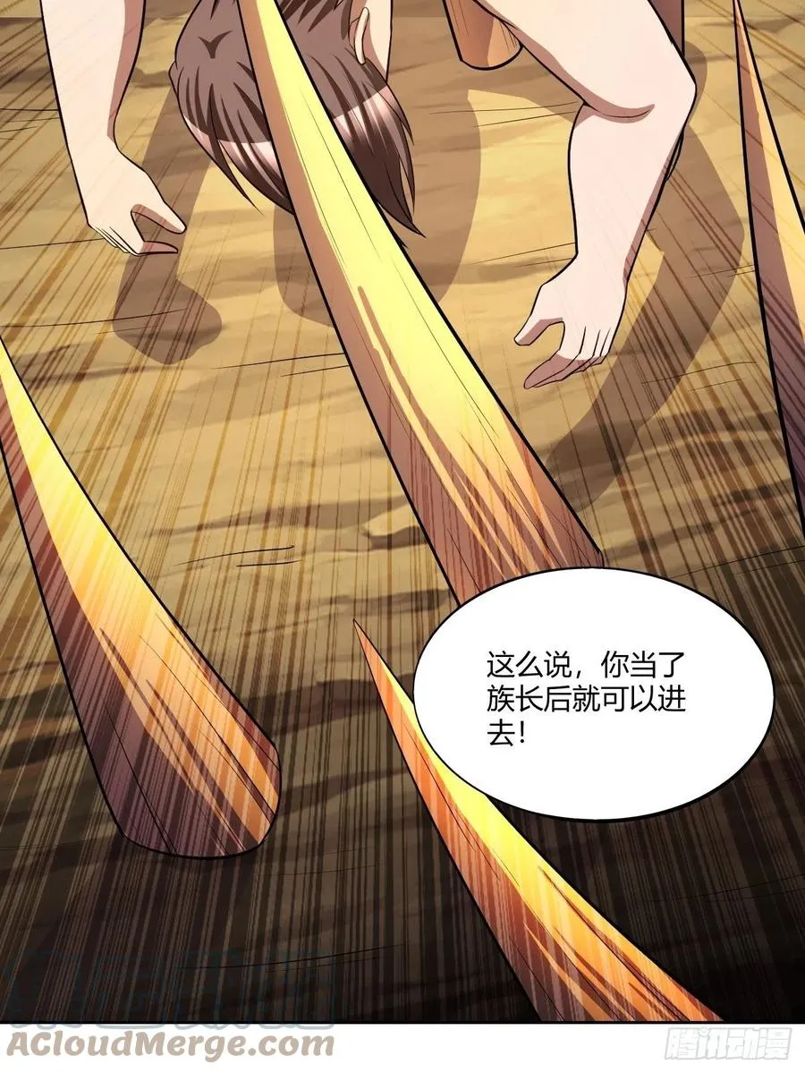 98 第40页