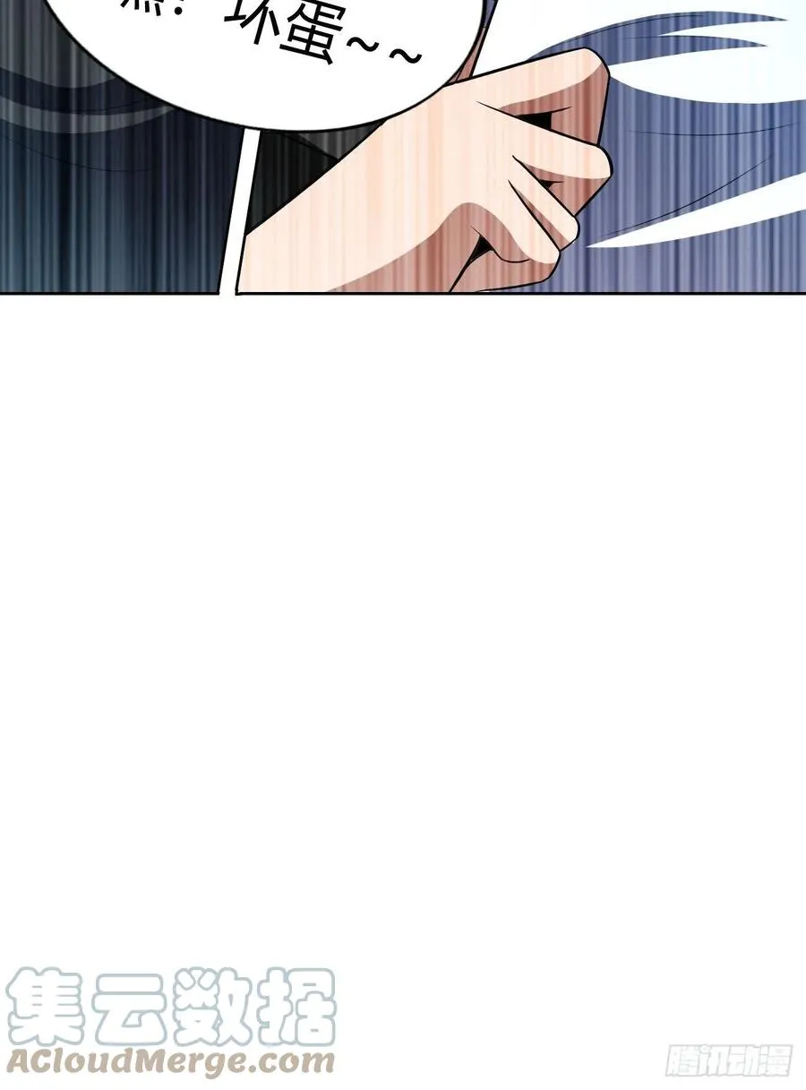 98 第49页