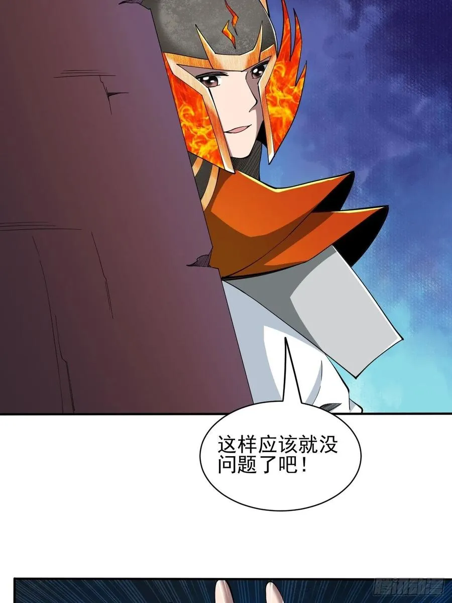99 第6页