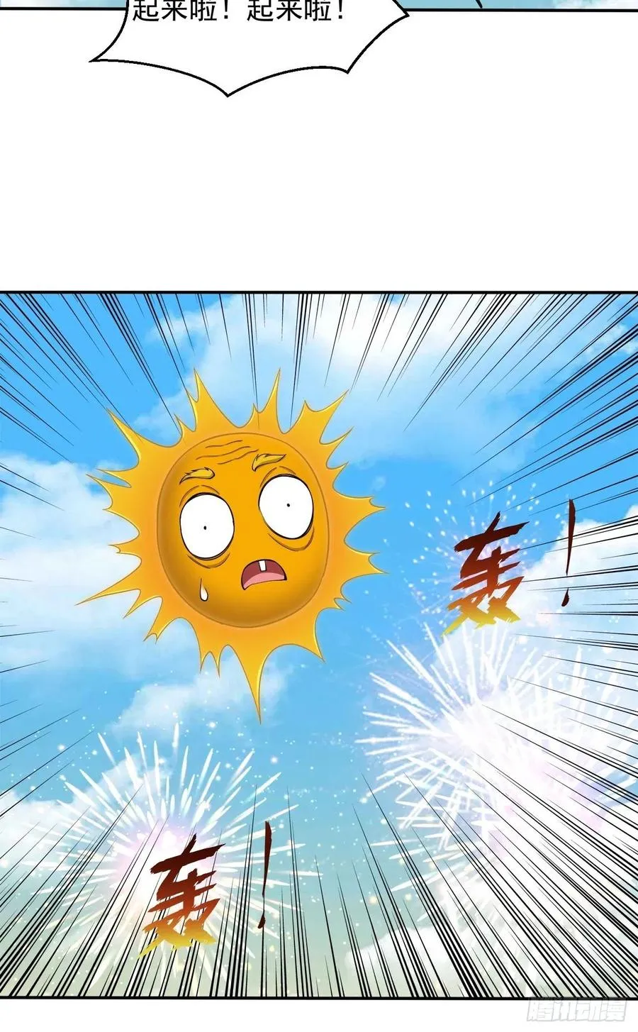 99 第9页