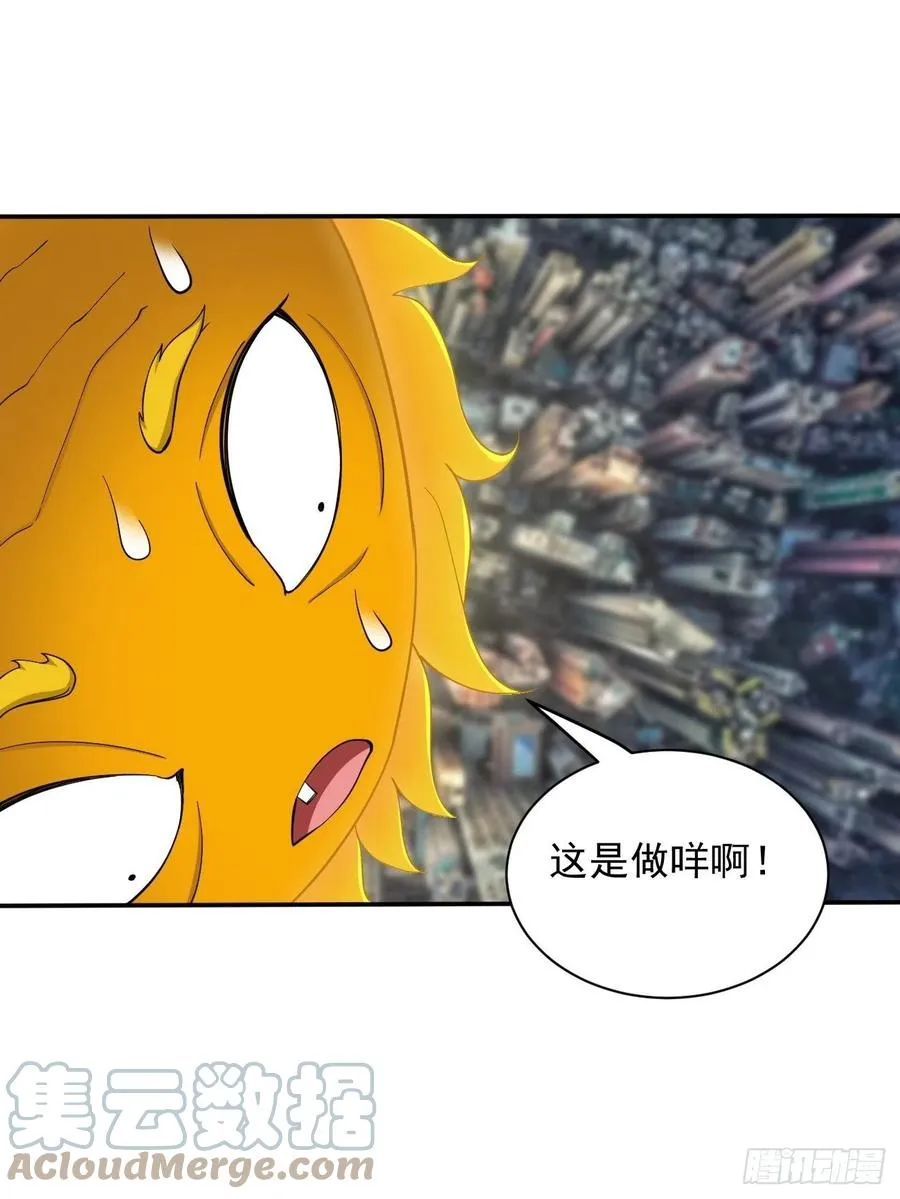 99 第10页