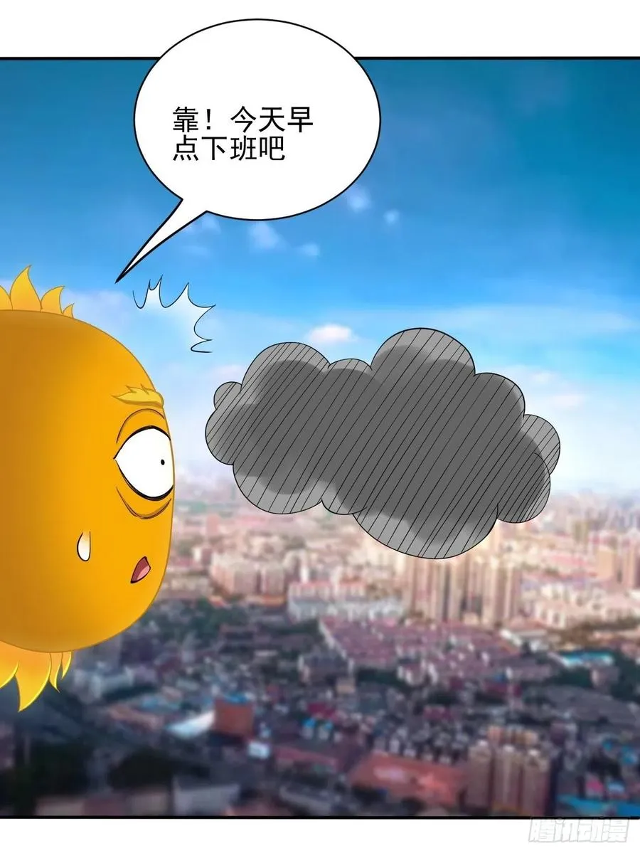 99 第11页