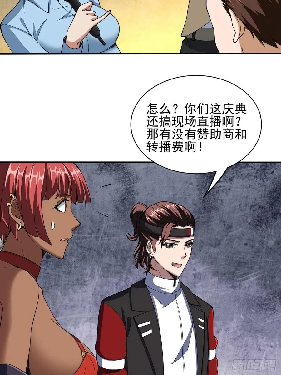 99 第15页