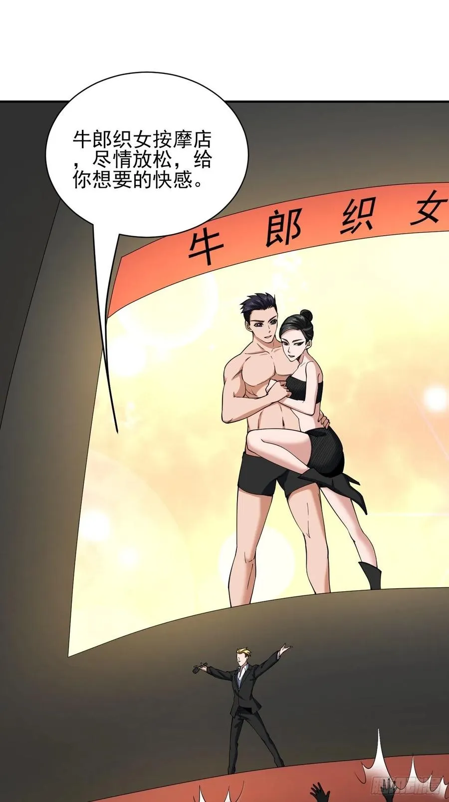99 第18页