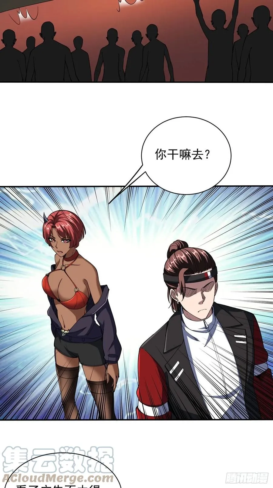 99 第19页