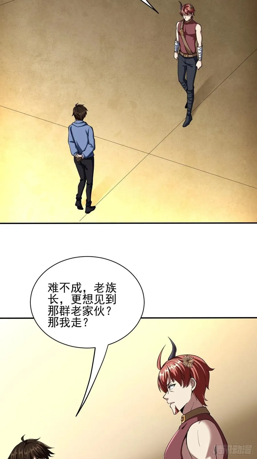 99 第24页