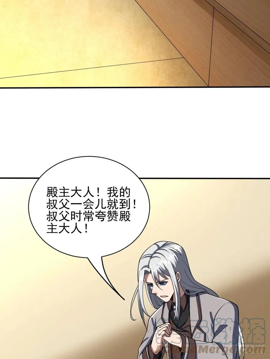 99 第31页