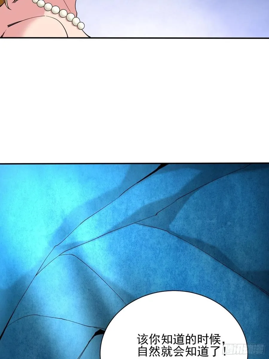 99 第44页