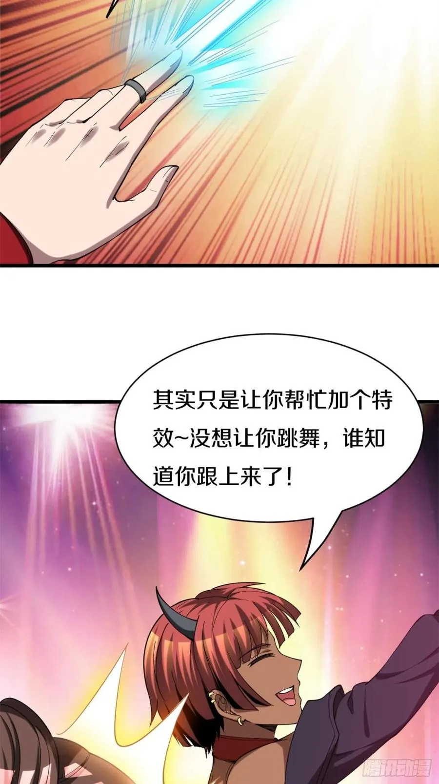 100 第6页