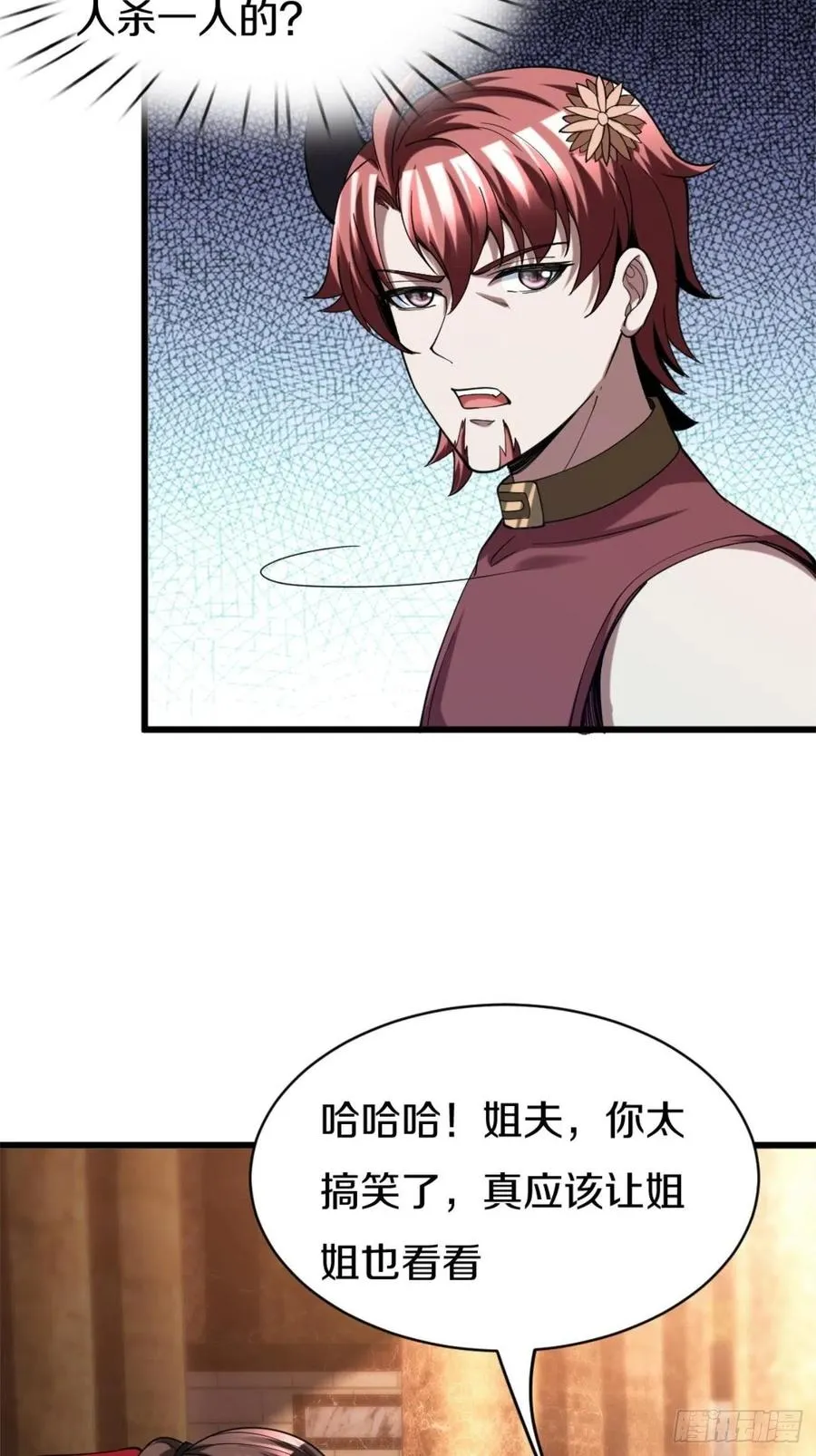 100 第10页