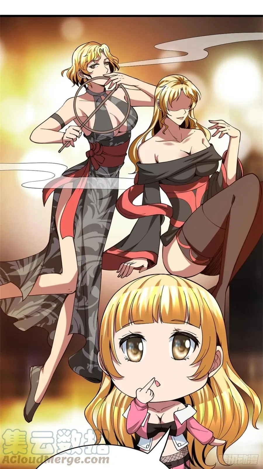 100 第13页