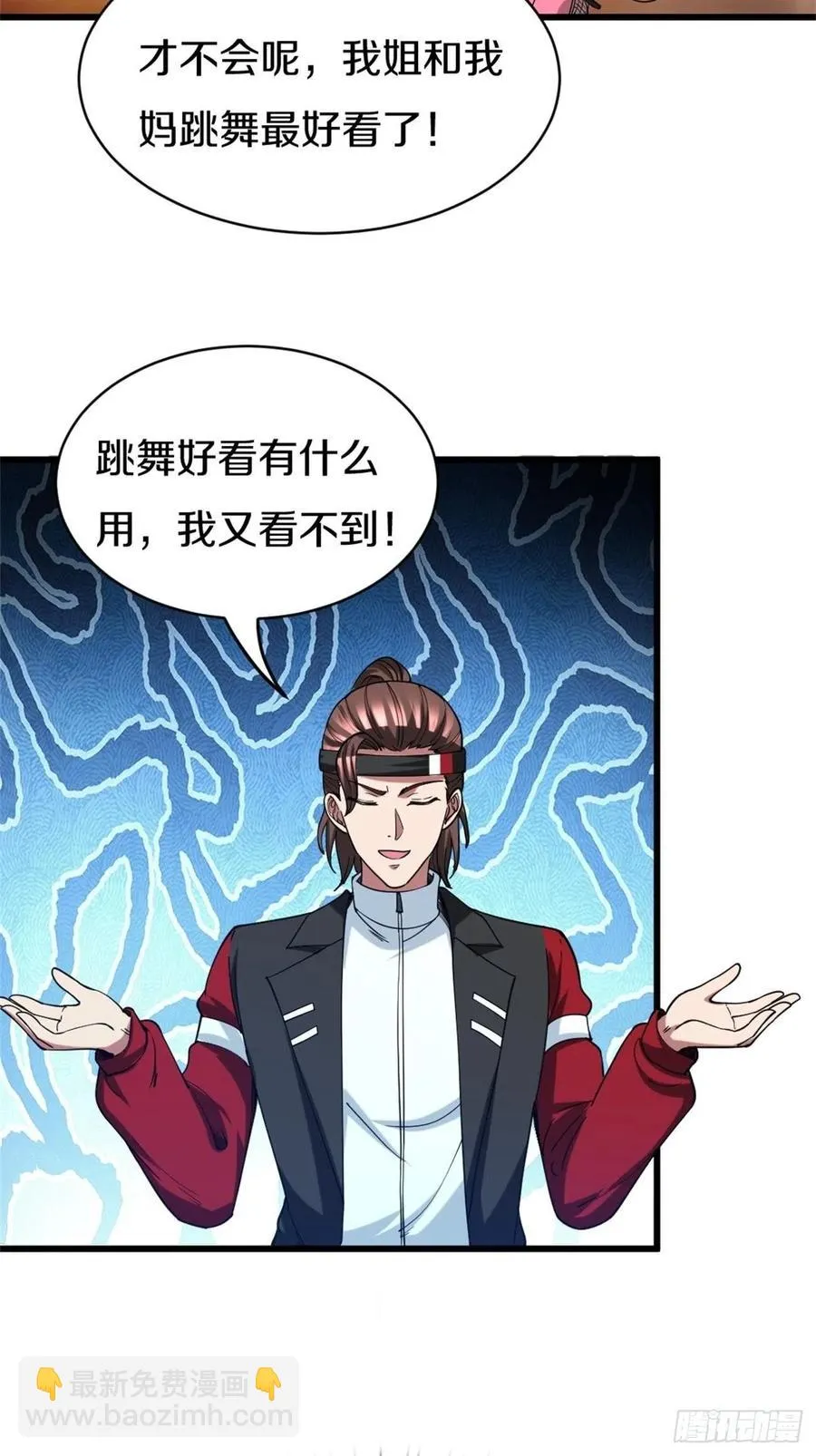 100 第14页