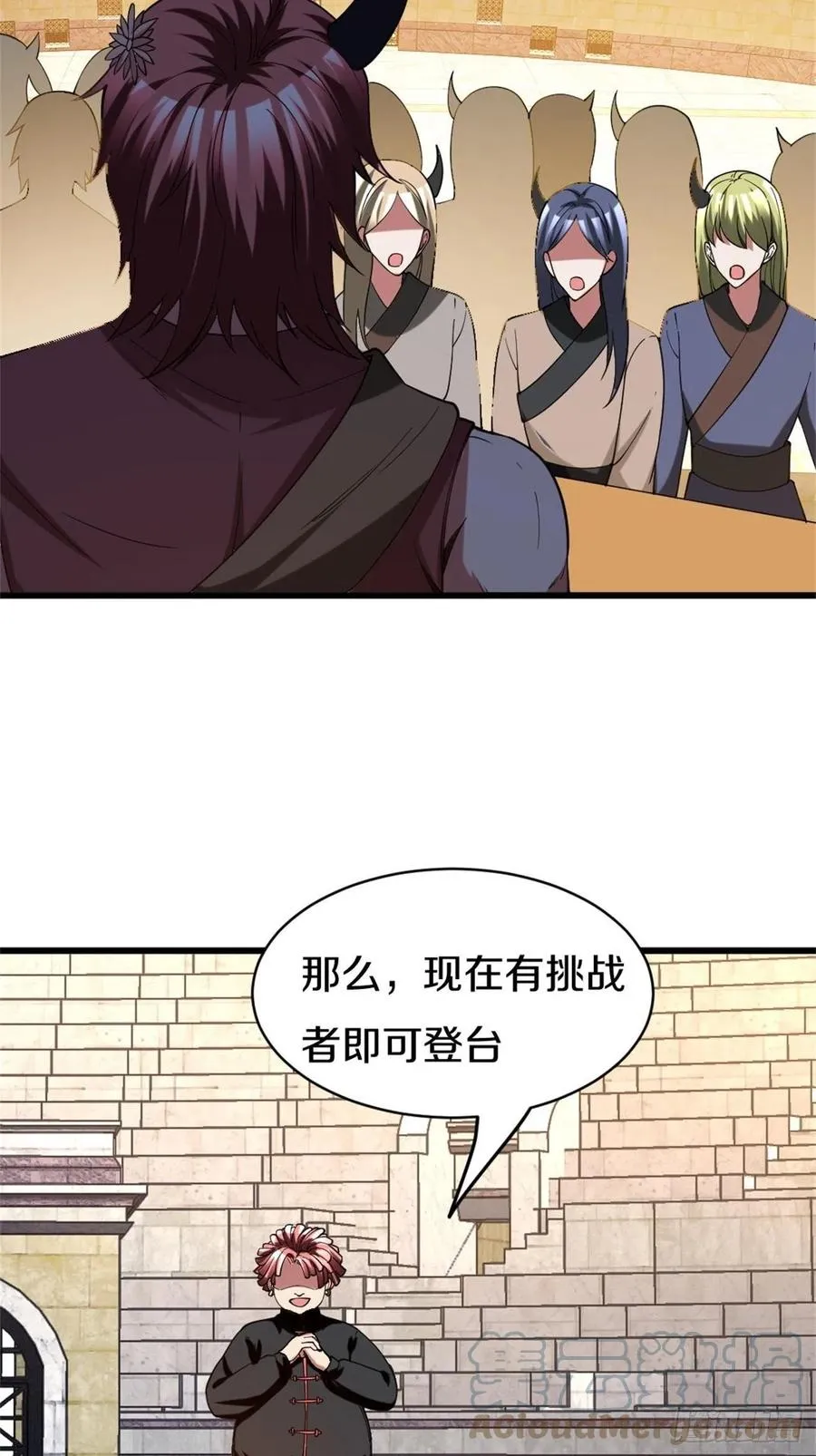 100 第19页