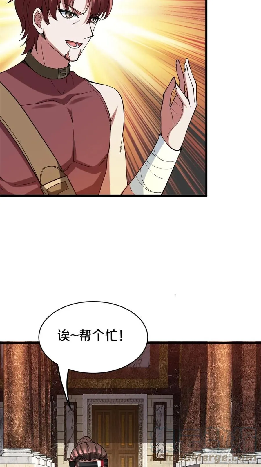 100 第21页