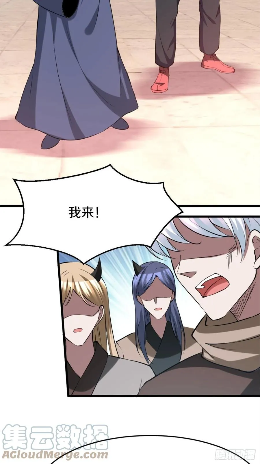 100 第29页