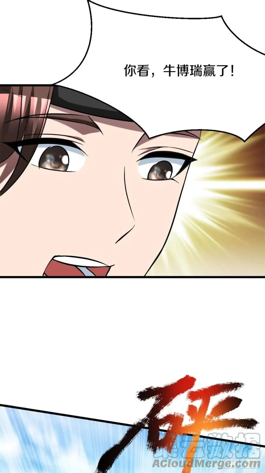 100 第35页
