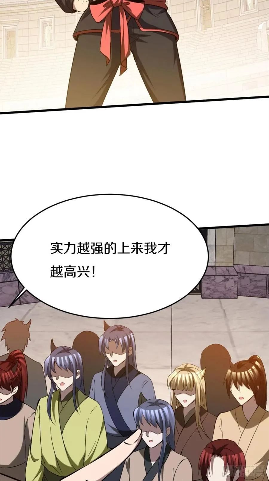 100 第38页