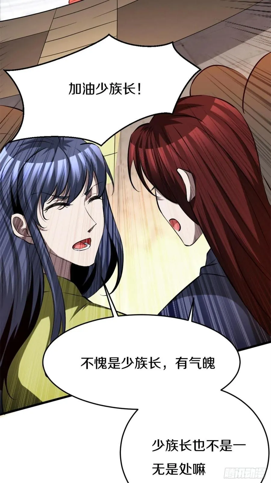 100 第40页