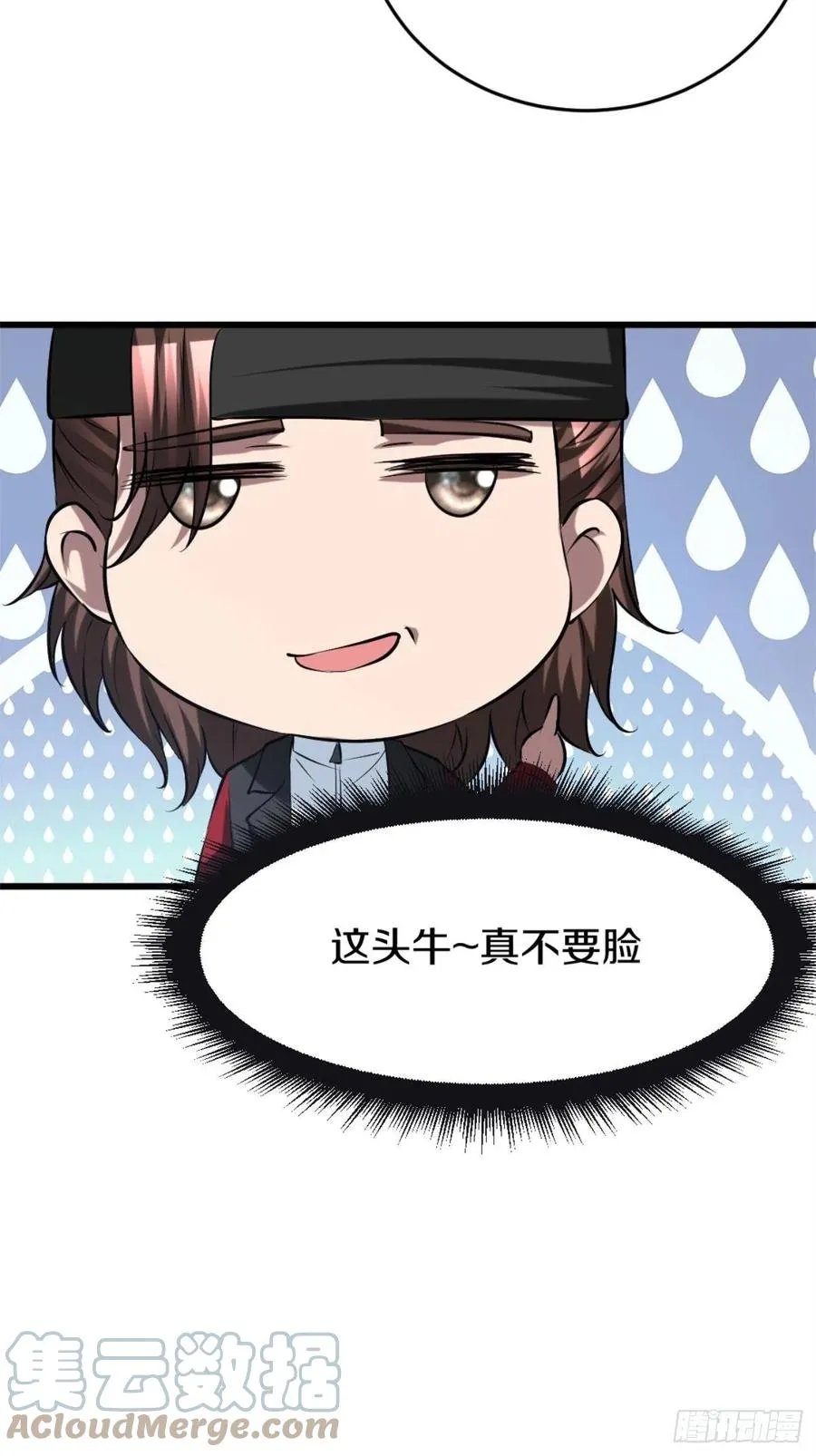 100 第41页