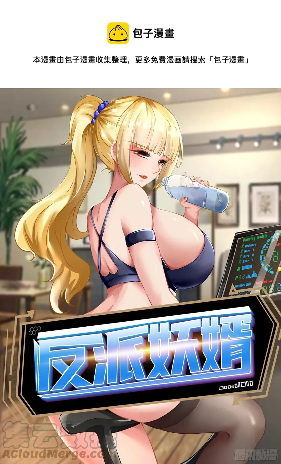 102 第1页