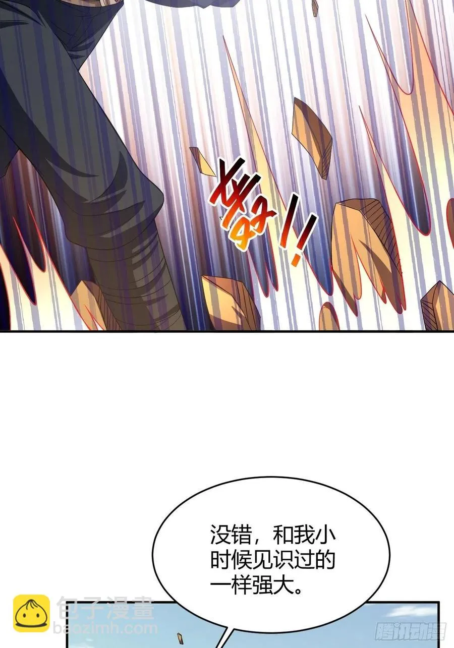 102 第5页