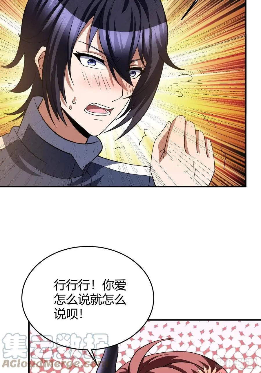 102 第10页