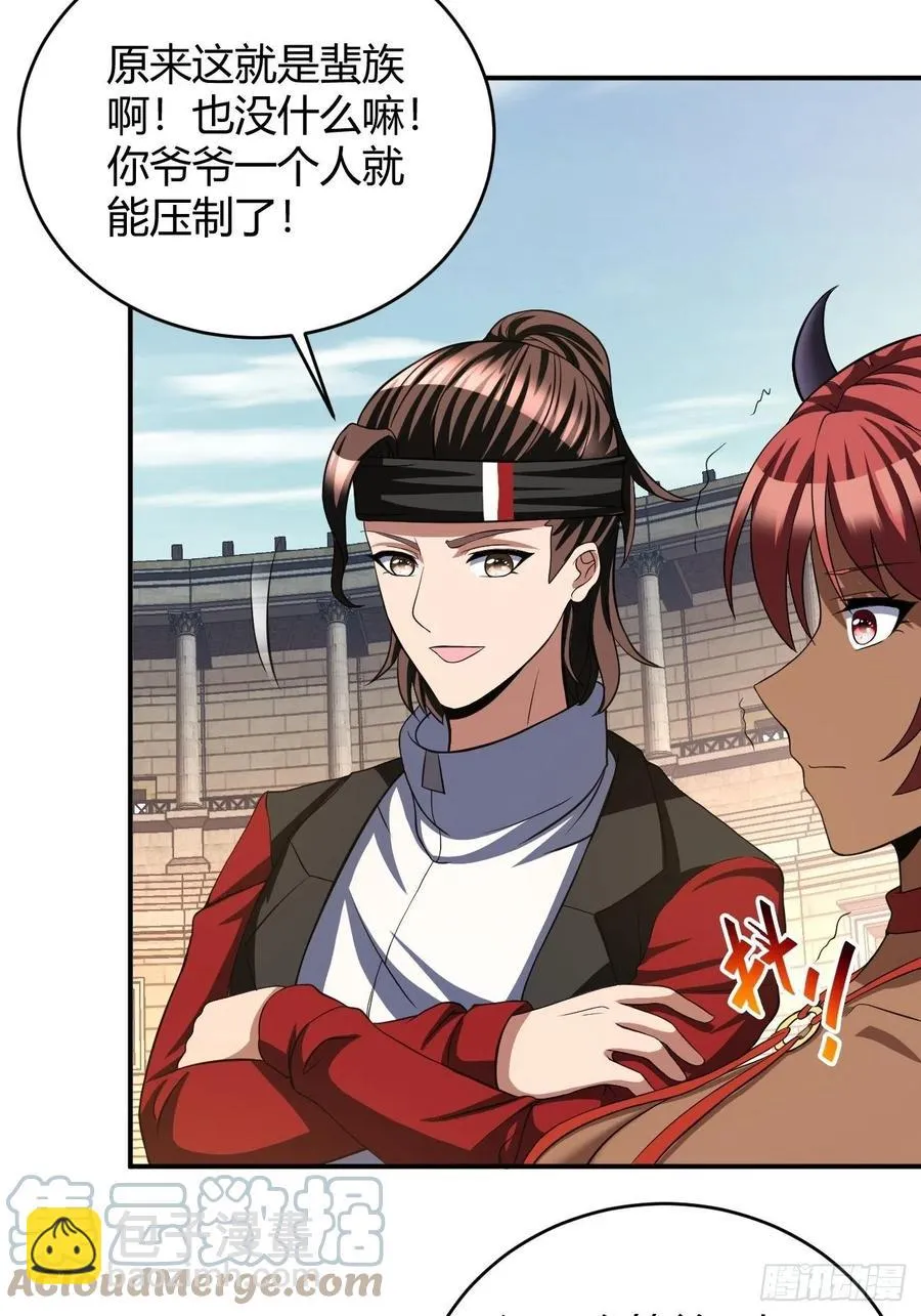 102 第13页