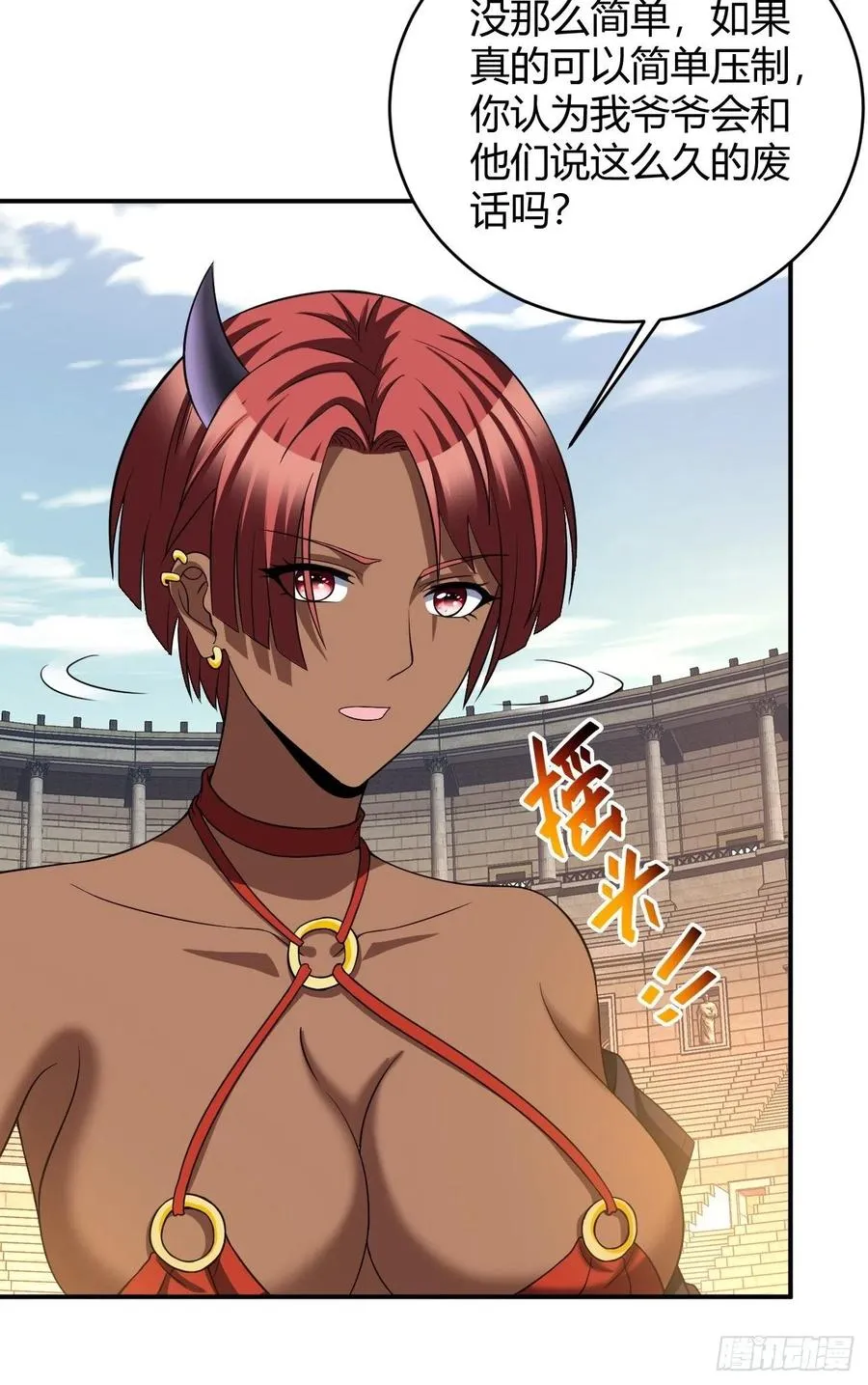 102 第14页