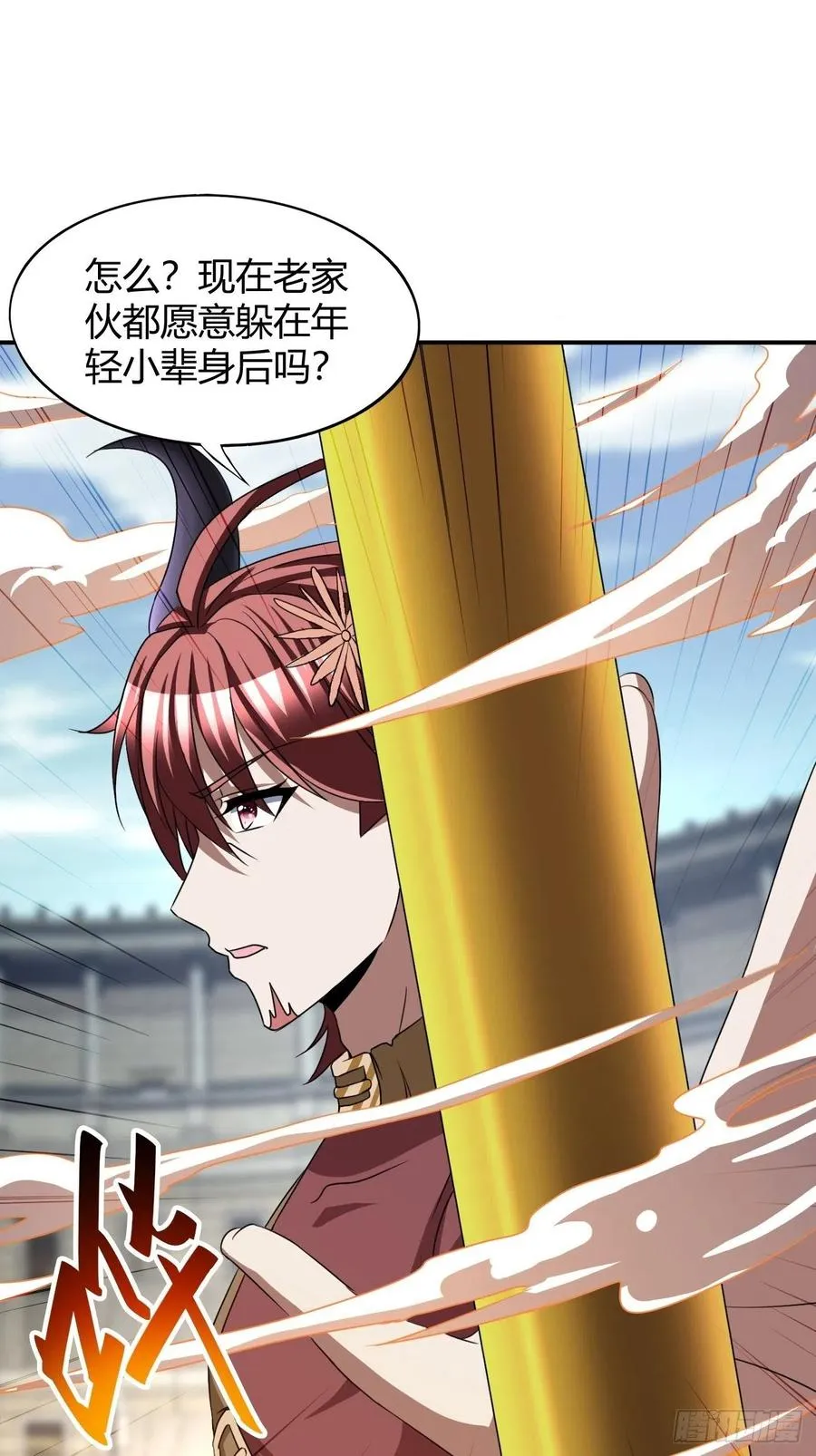 102 第15页