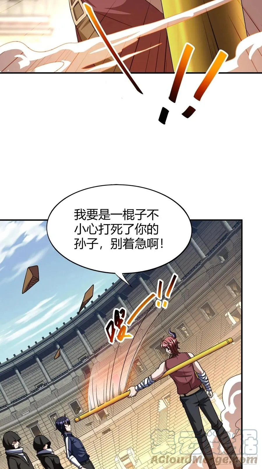 102 第16页