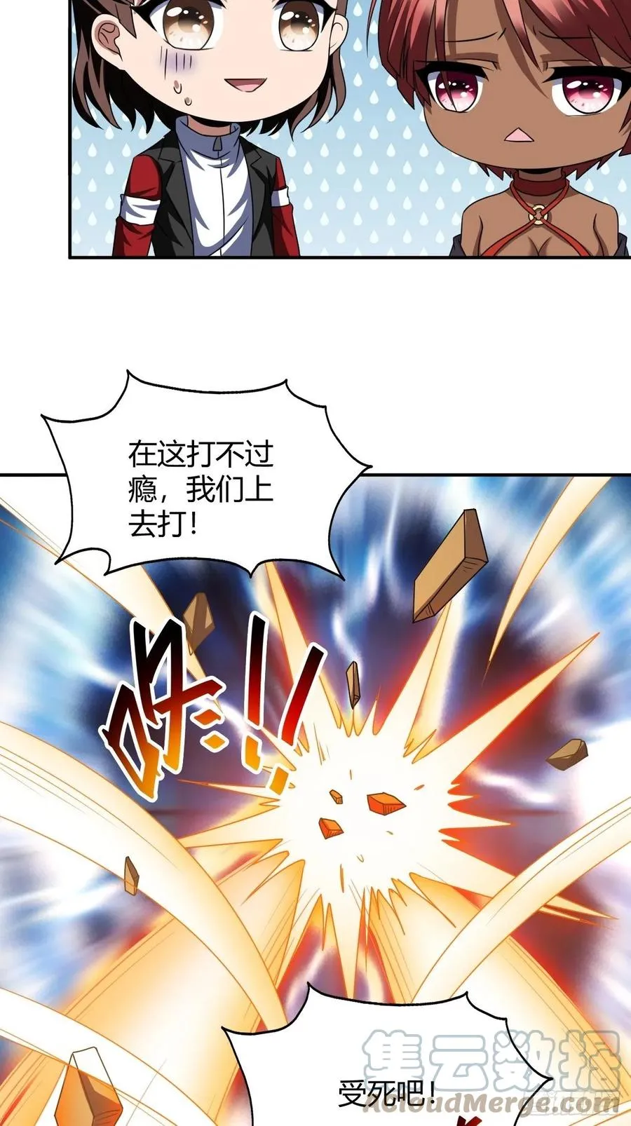 102 第22页
