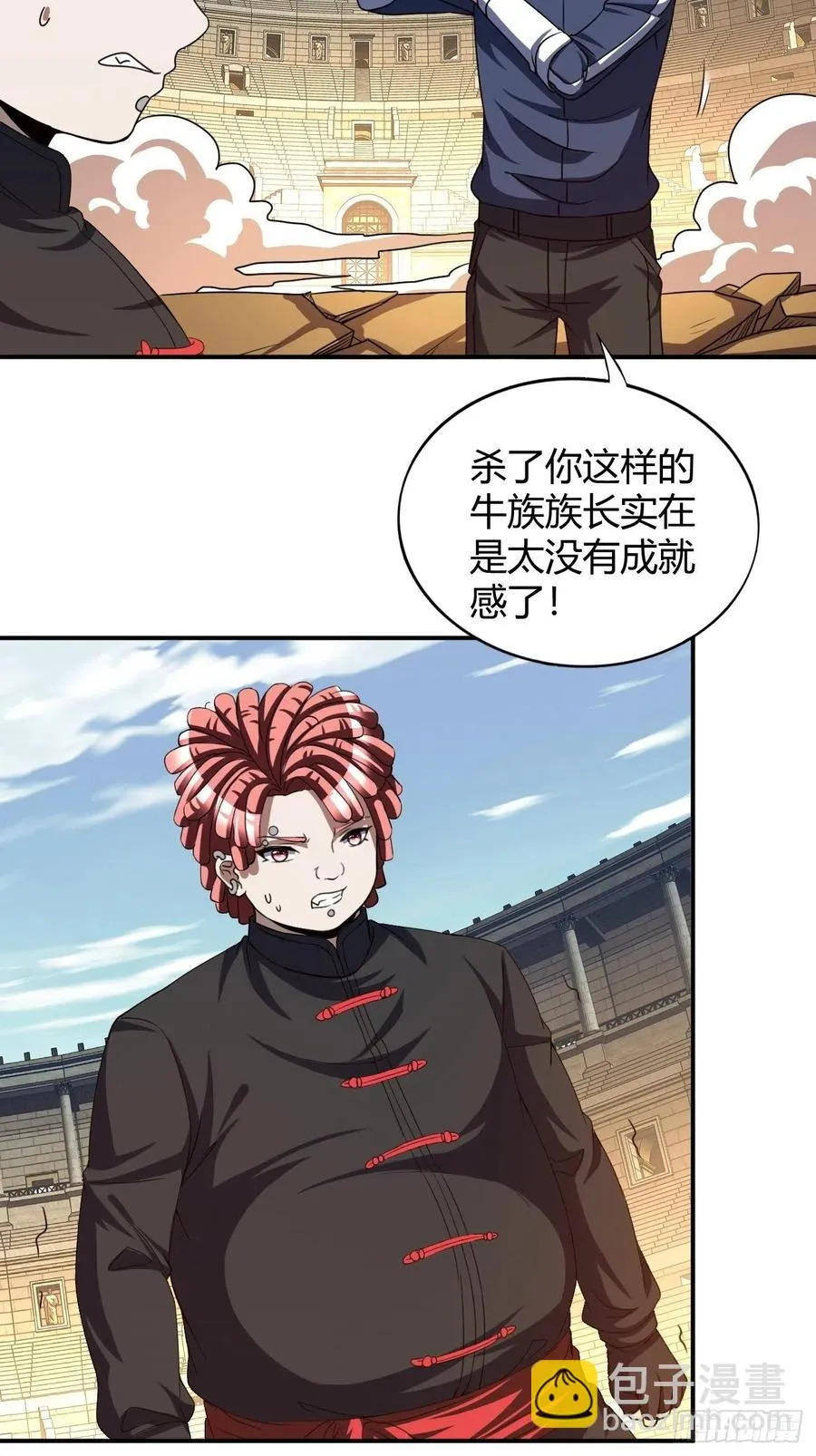 102 第24页