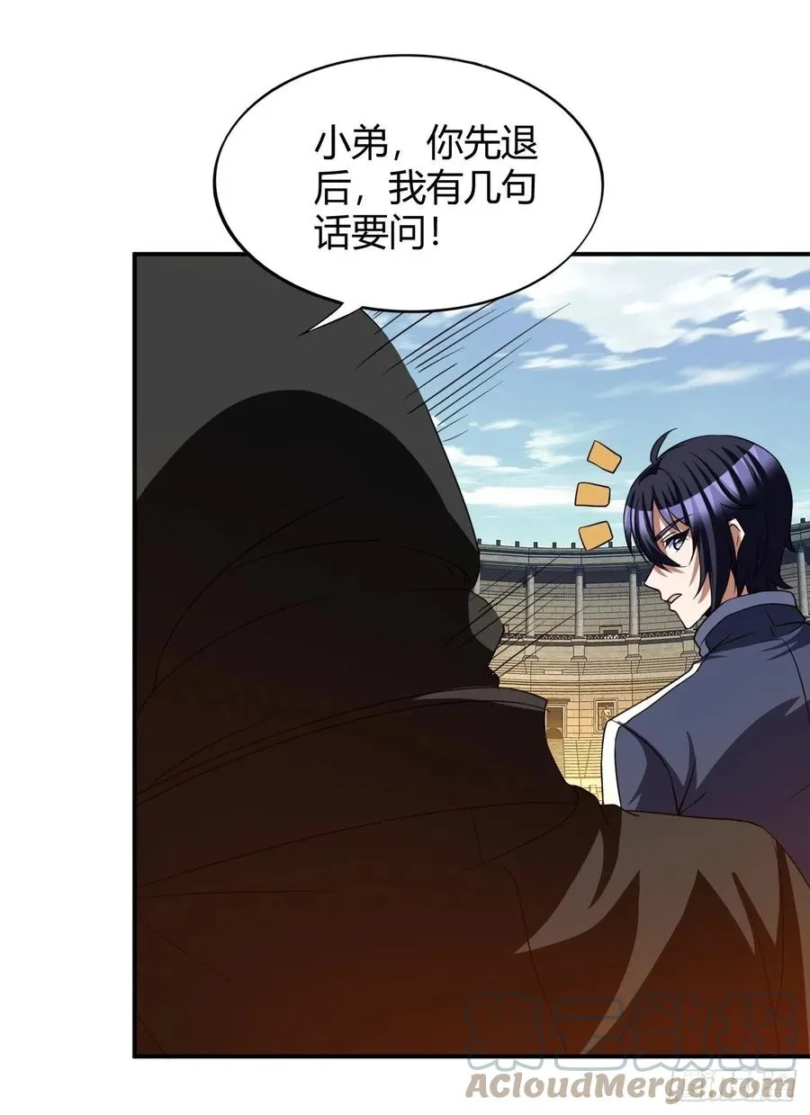 102 第25页