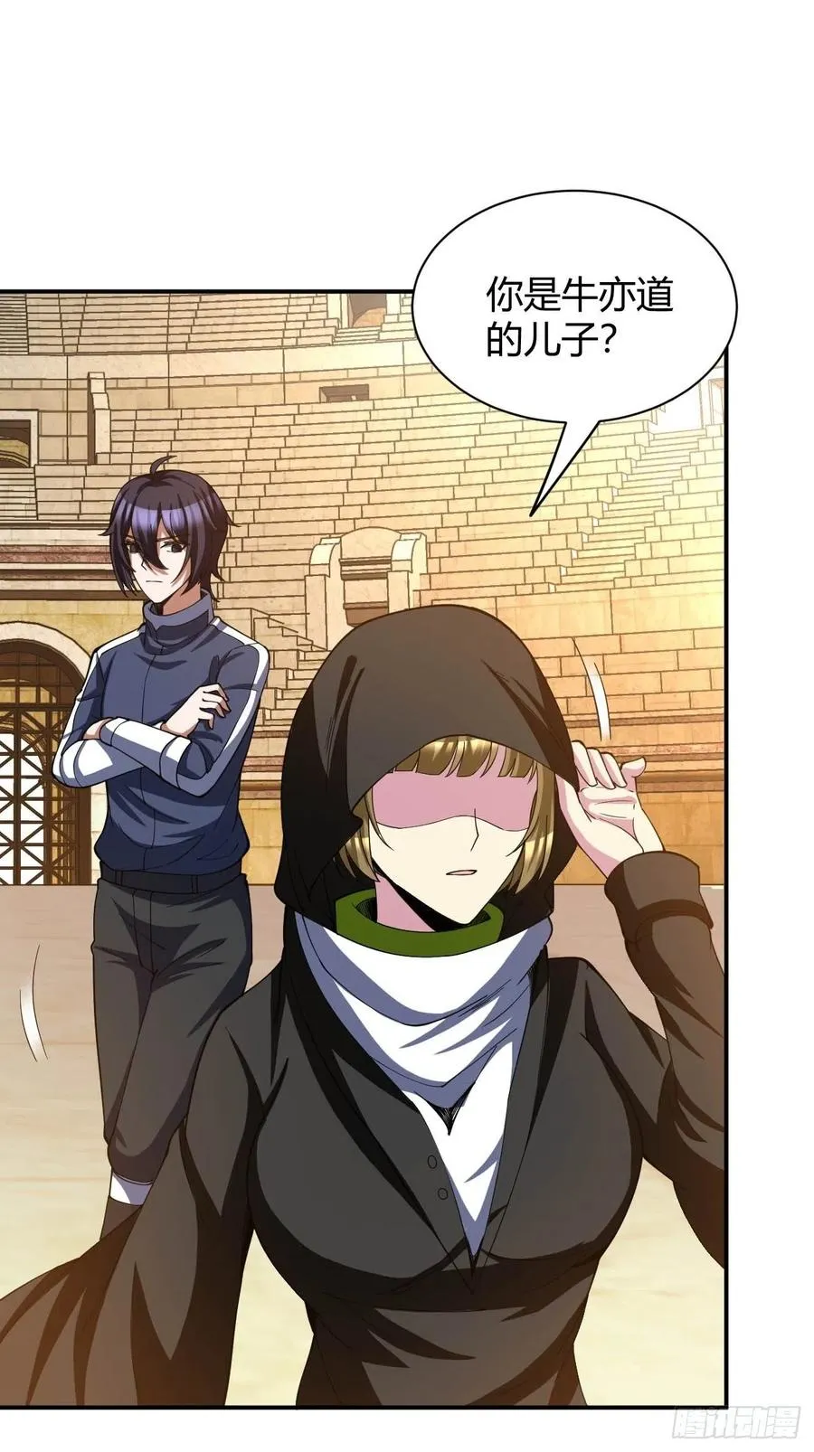 102 第26页