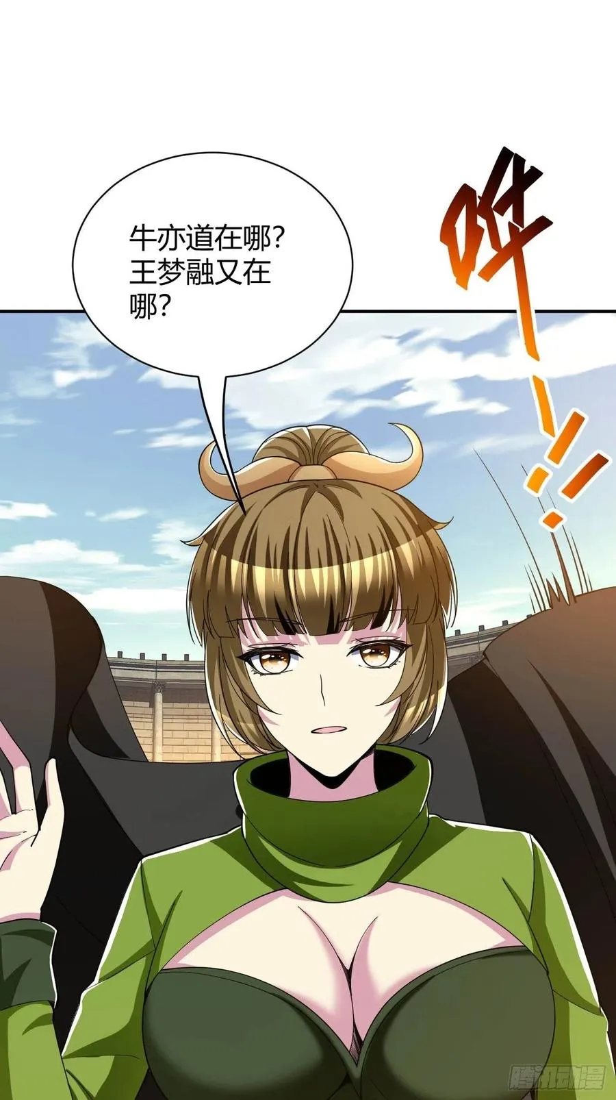 102 第27页
