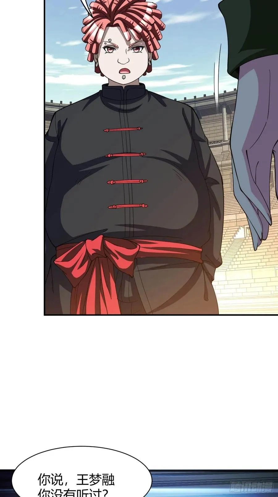 102 第29页