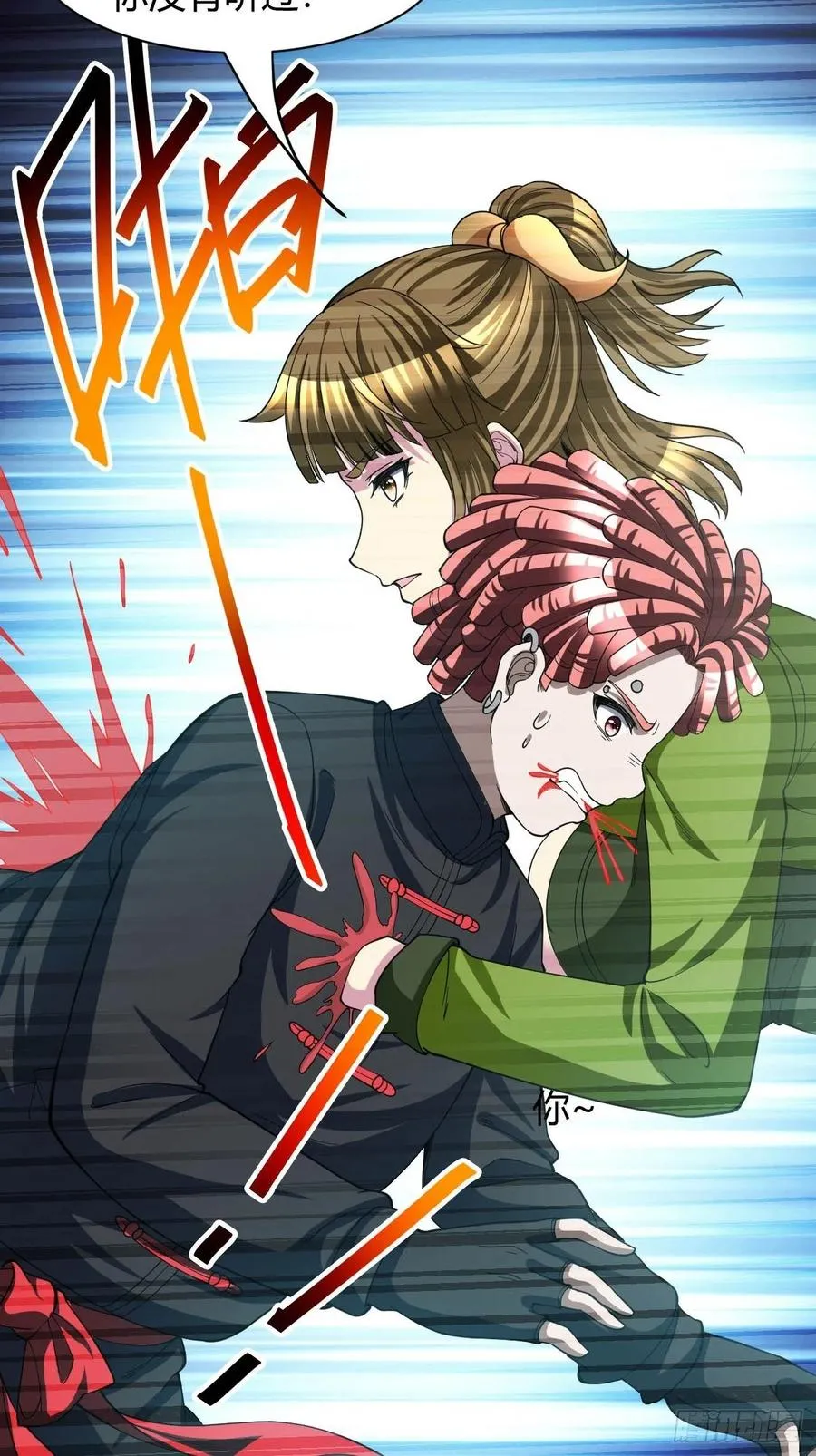 102 第30页