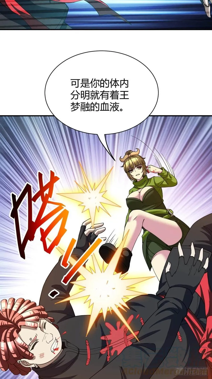 102 第31页