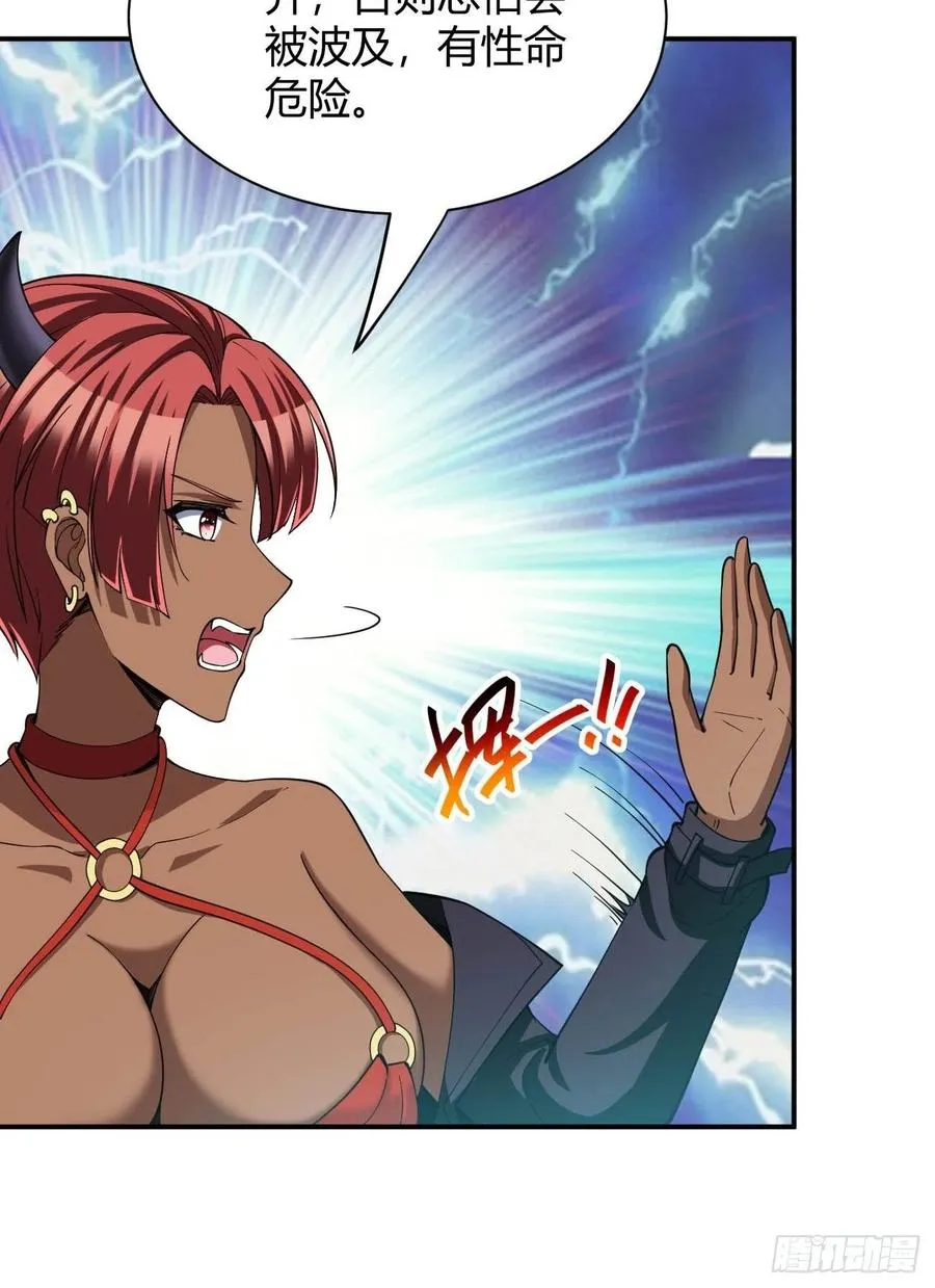 102 第36页