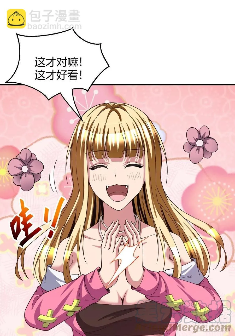 102 第37页