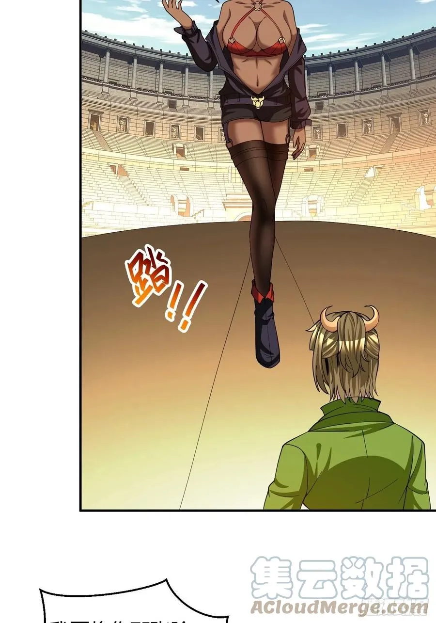 102 第43页
