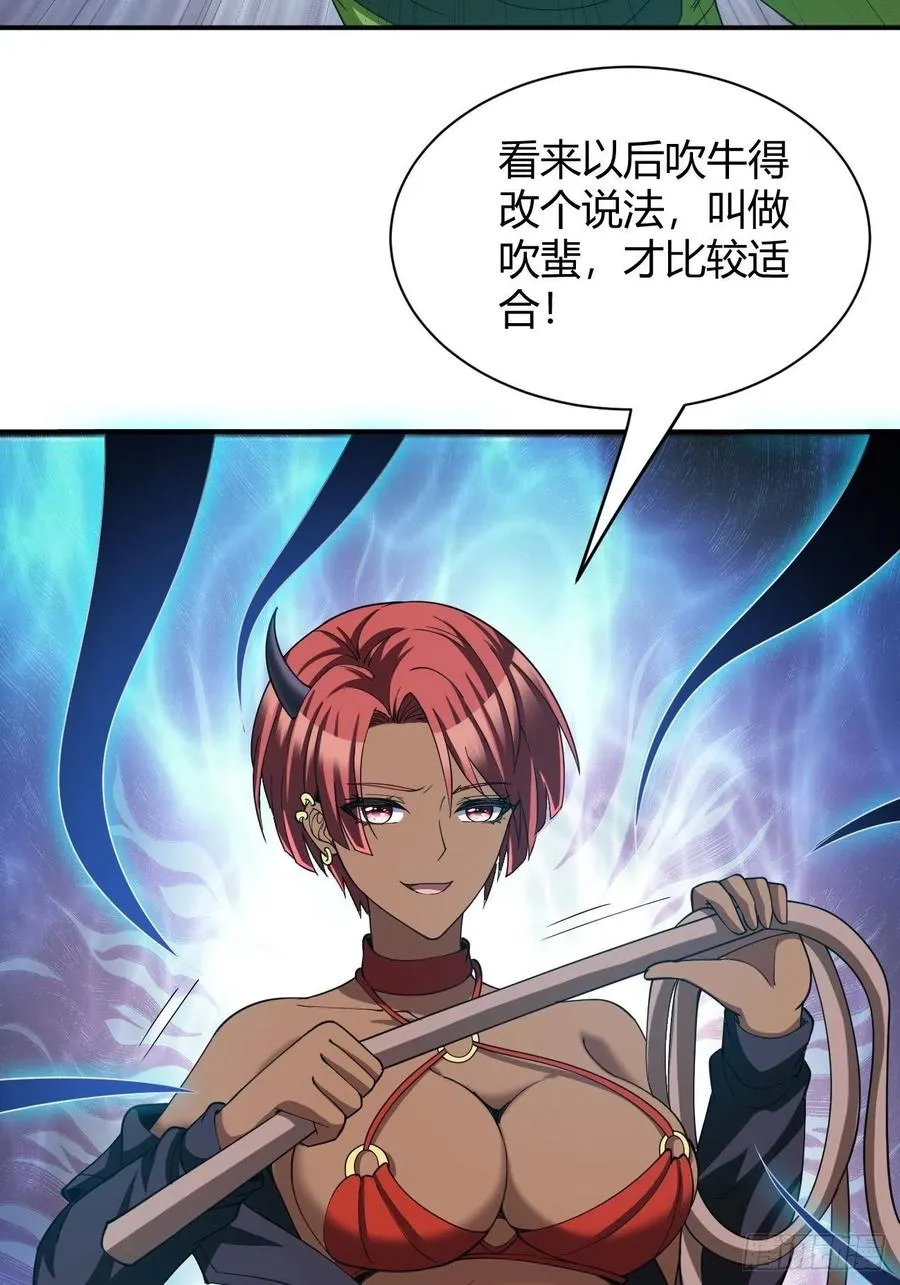 102 第45页