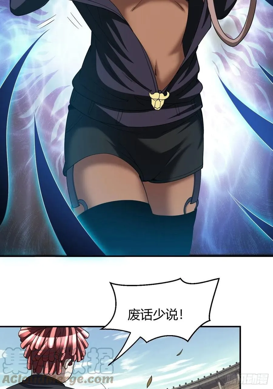 102 第46页