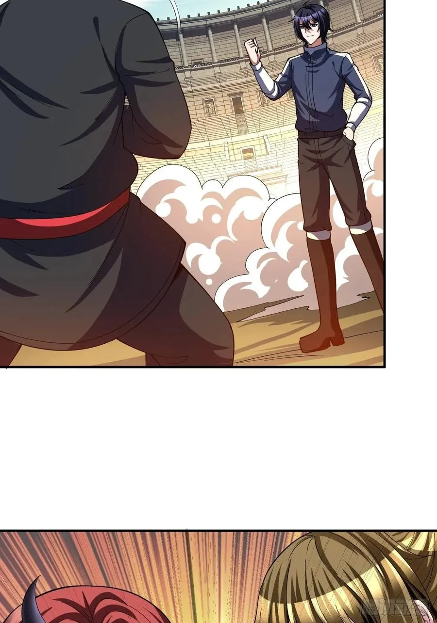 102 第47页