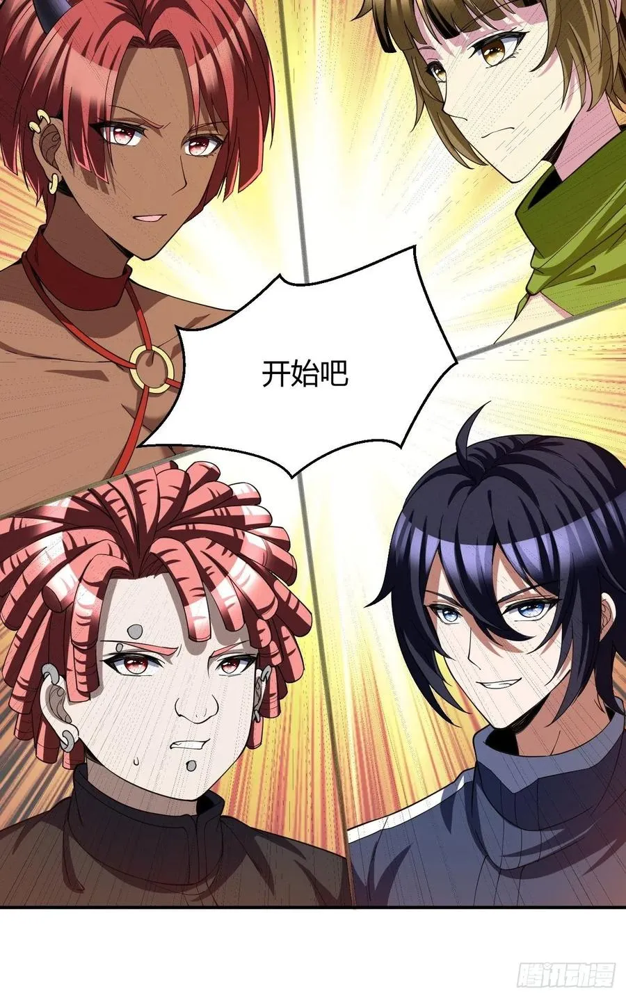 102 第48页