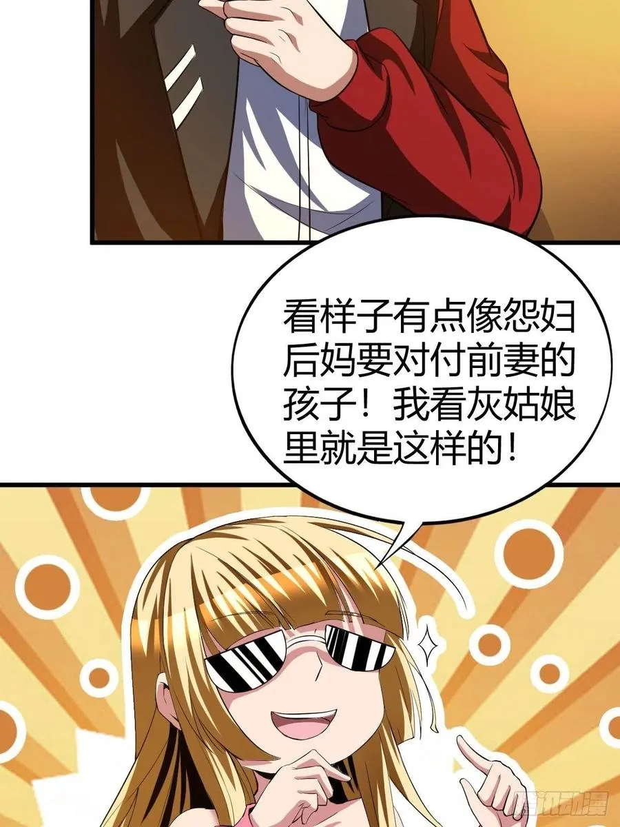 103 第5页