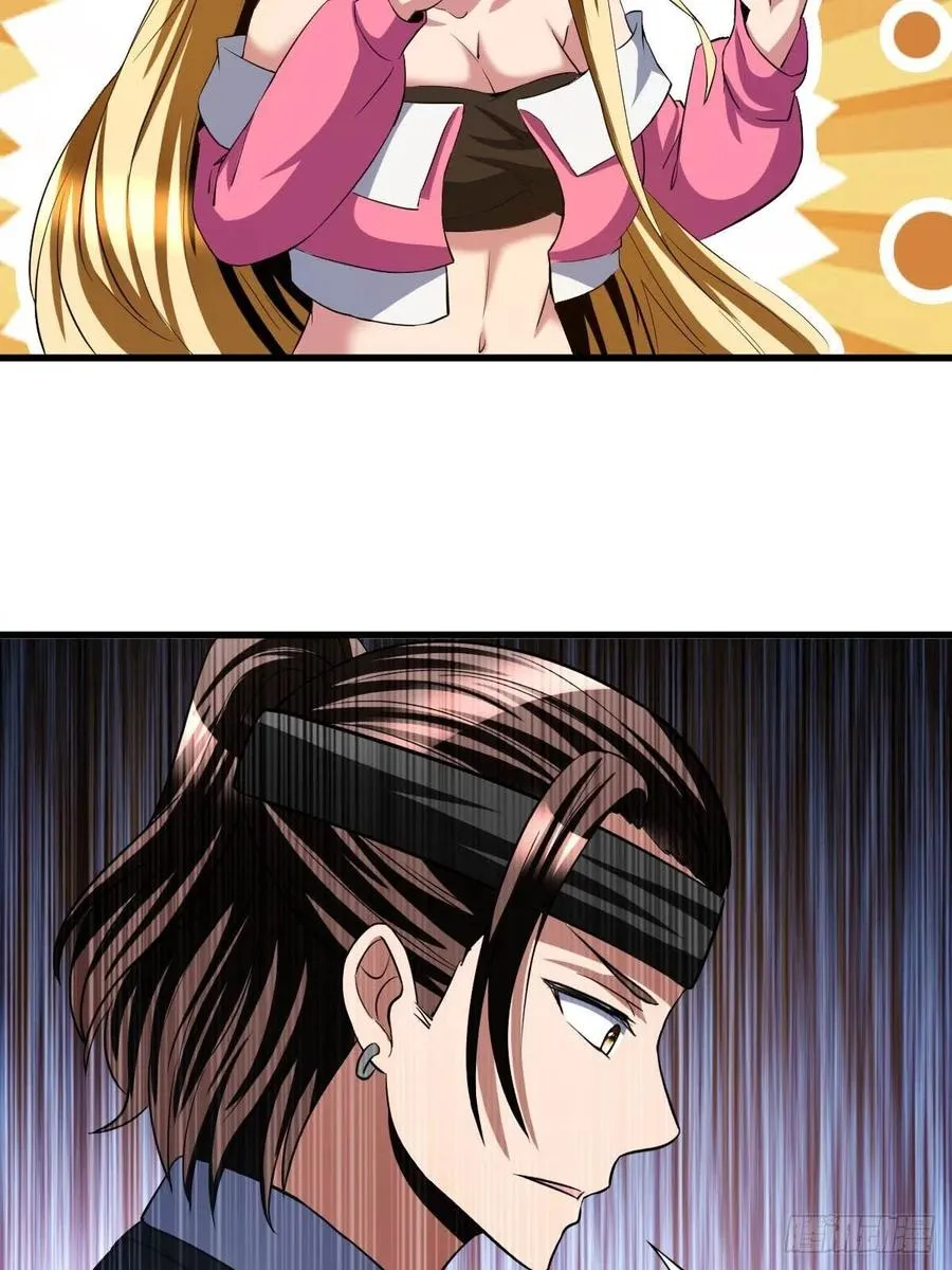 103 第6页