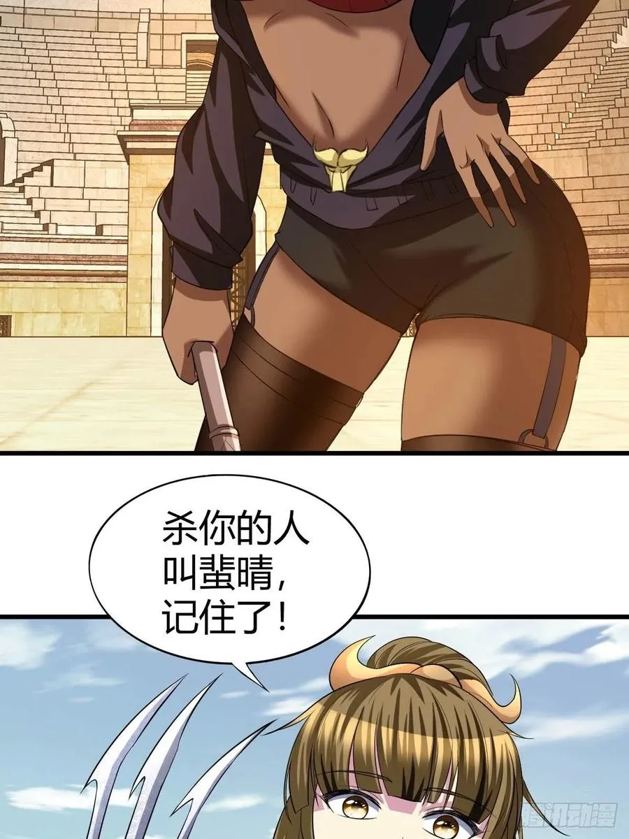 103 第9页