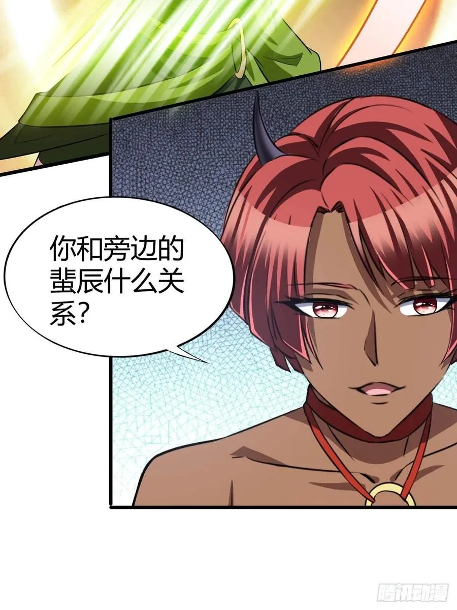 103 第12页