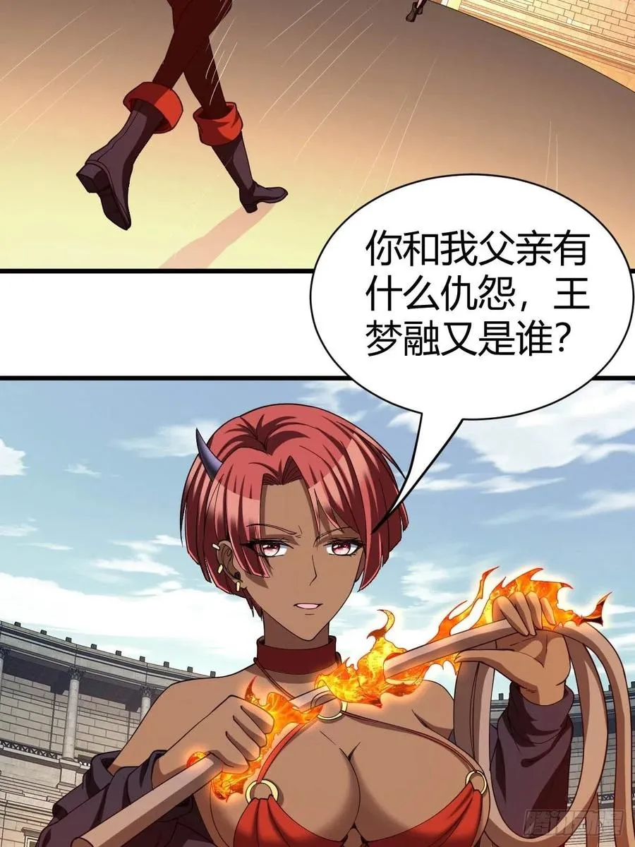 103 第17页